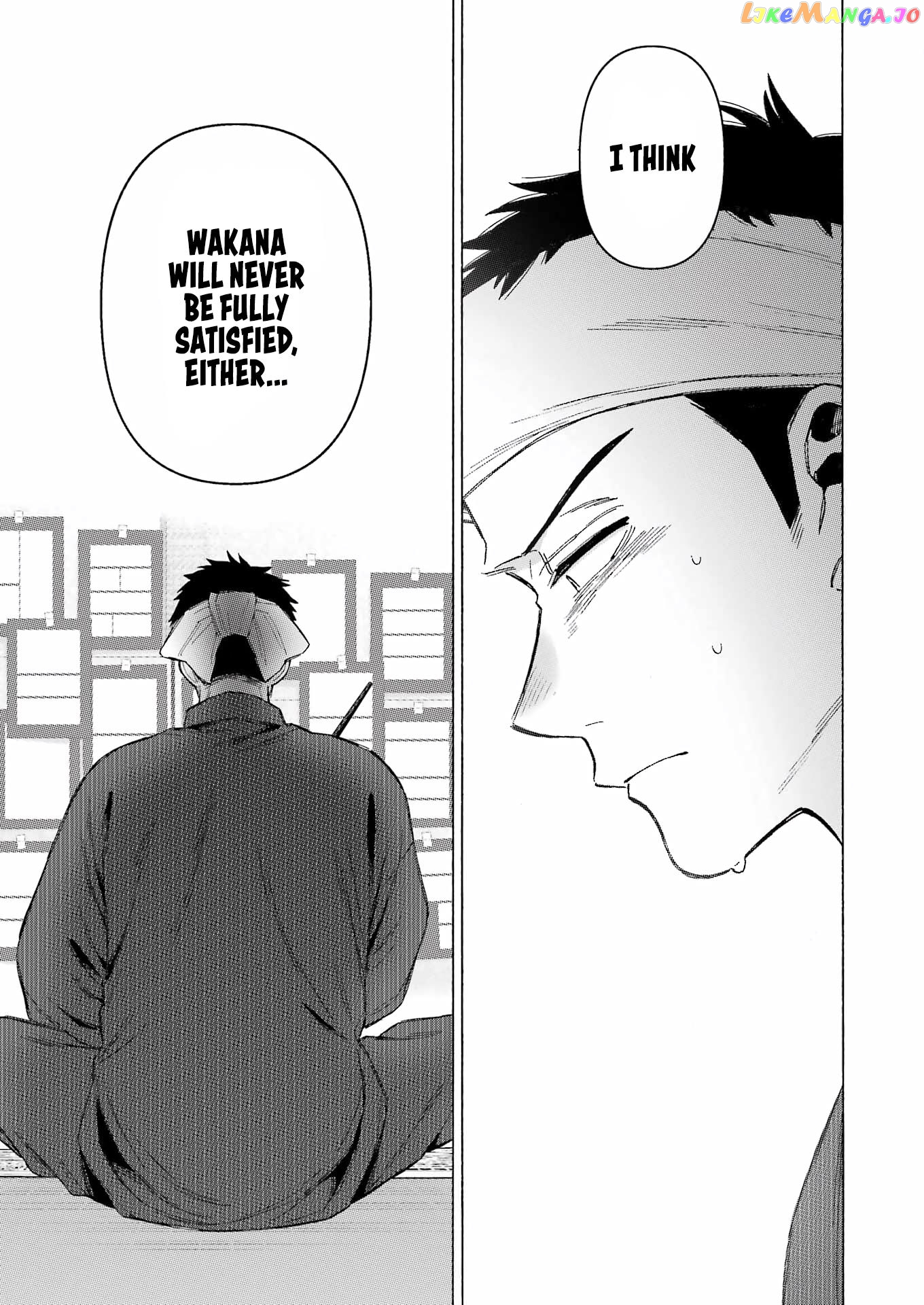 My Dress-Up Darling, Chapter 94 image 17